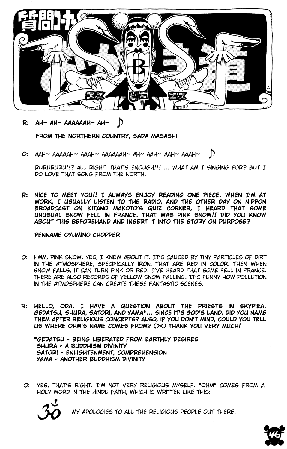 One Piece, Chapter 266 image 20